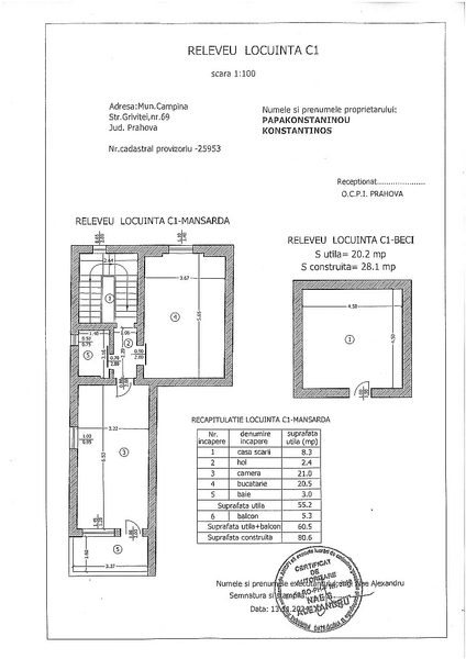 Campina, PH, Parc central Milia, Bdul Carol, spatiu comercial ultracentral,